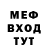 ГАШ 40% ТГК SeraphimWhyt