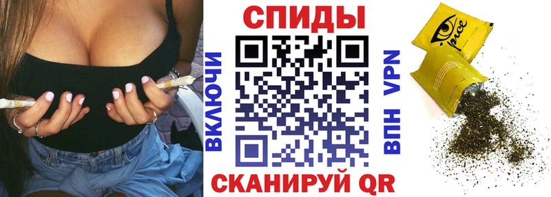 Бутират BDO  Ивантеевка 