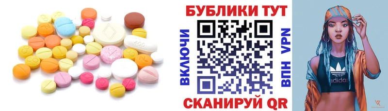 Ecstasy louis Vuitton  как найти наркотики  ОМГ ОМГ ссылка  Ивантеевка 