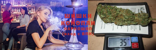 мескалин Заволжск