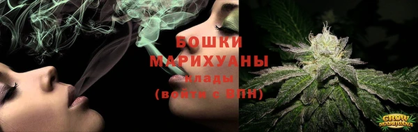 мефедрон Елабуга
