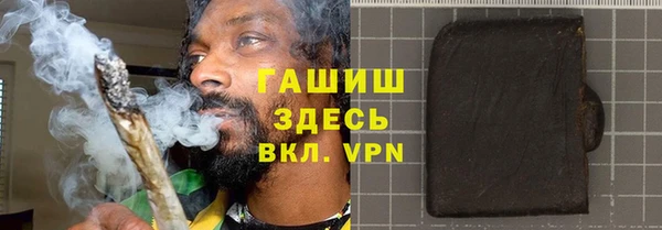 MESCALINE Заводоуковск