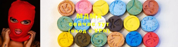 мефедрон Елабуга