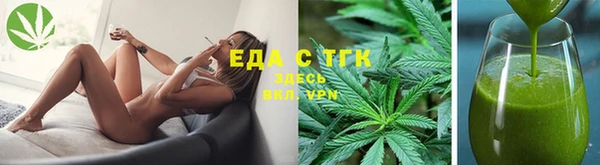 крисы Ельня