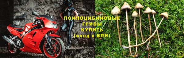 мефедрон Елабуга