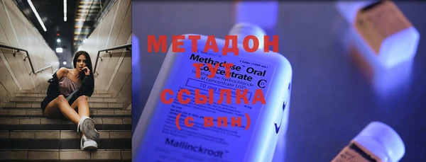 MESCALINE Заводоуковск