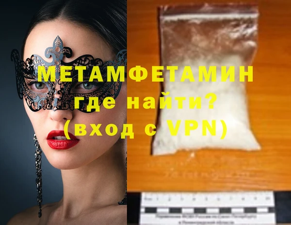 крисы Ельня